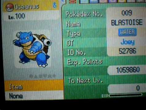 blastoise moveset gen 3|best move set for blastoise.